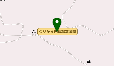 倶利伽羅源平古戦場の地図画像