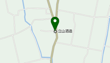 立山酒造(株)の地図画像