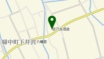 吉乃友酒造(有)の地図画像