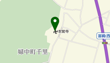 本覚寺の地図画像