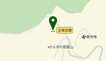 王塚古墳の地図画像