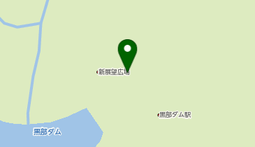 黒部湖の地図画像