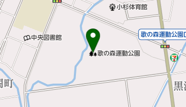 歌の森運動公園の地図画像