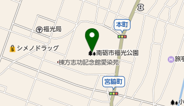南砺市福光公園の地図画像