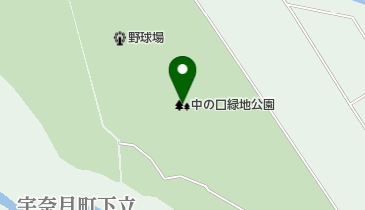 中の口緑地公園の地図画像