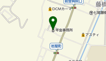 七尾年金事務所の地図画像