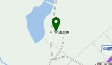 奥能登広域圏事務組合珠洲消防署の地図画像