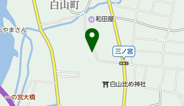 白山比メ神社宝物館の地図画像