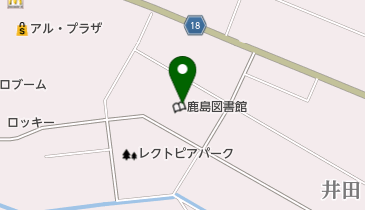 生涯学習センターラピア鹿島の地図画像