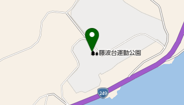 藤波テニスミュージアムの地図画像