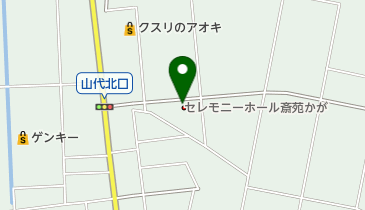 セレモニーホール斎苑かがの地図画像