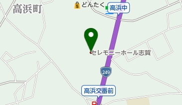 オークスセレモニーホール志賀の地図画像