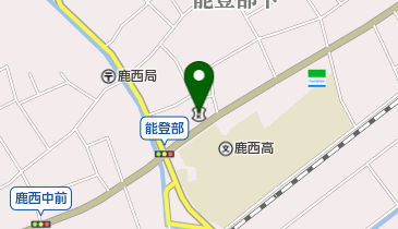 興能信用金庫鹿西支店の地図画像