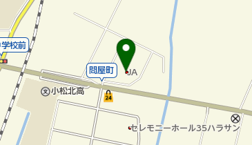 JA小松市板津支店 | 小松市のその他銀行/地方/外国銀行・アクセス