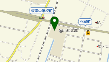 石川県立小松北高校の地図画像