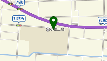 石川県立小松工業高校の地図画像