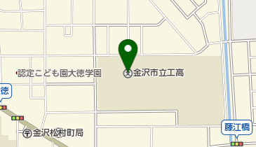 金沢市立工業高校の地図画像