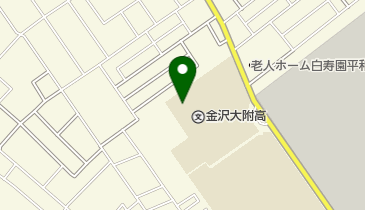 国立金沢大学人間社会学域学校教育学類附属高校の地図画像