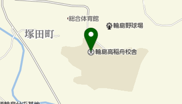 石川県立輪島高校稲舟校舎の地図画像