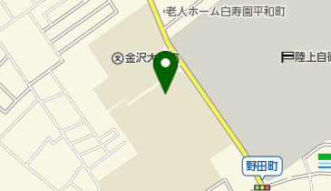 国立金沢大学人間社会学域学校教育学類附属中学校の地図画像