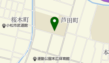 小松市立芦城中学校の地図画像