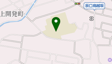 能美市立辰口中央小学校の地図画像