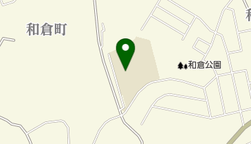 七尾市立和倉小学校の地図画像