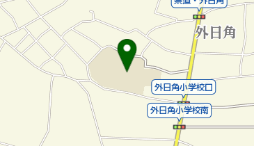 かほく市立外日角小学校の地図画像