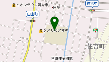 野々市市立菅原小学校の地図画像
