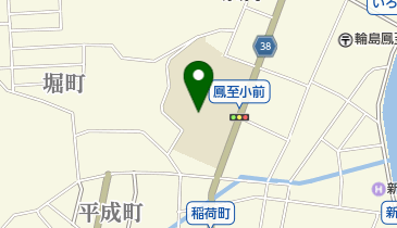 輪島市立鳳至小学校の地図画像