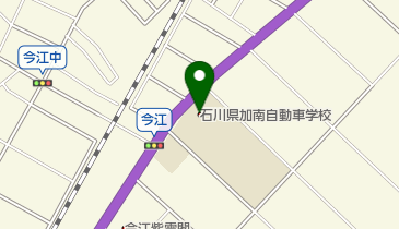石川県加南自動車学校の地図画像
