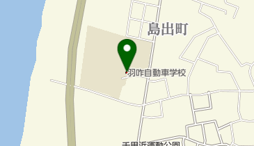 千里浜なぎさドライビングスクールの地図画像