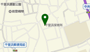 千里浜保育園の地図画像