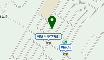 幼保連携型認定こども園白帆台保育園の地図画像
