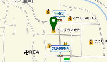 クスリのアオキ輪島店の地図画像