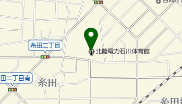 北陸電力石川体育館の地図画像