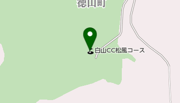 白山カントリー倶楽部松風コースの地図画像