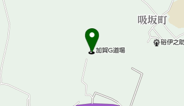加賀ゴルフ道場の地図画像