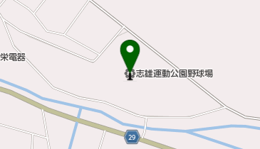 宝達志水野球場の地図画像