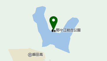 野々江総合公園の地図画像