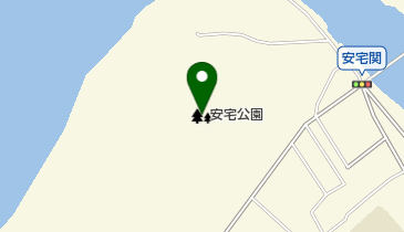 安宅公園の地図画像