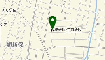 額新町2丁目緑地の地図画像