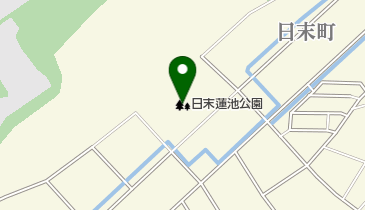 日末蓮池公園の地図画像