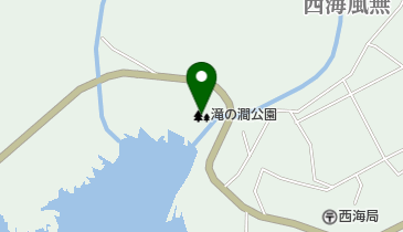 滝の澗公園の地図画像