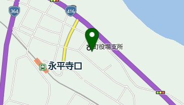 永平寺町役場永平寺支所の地図画像