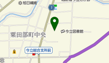 越前市役所今立総合支所の地図画像