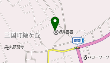 坂井西警察署の地図画像