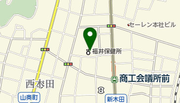 福井健康福祉センターの地図画像