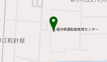 福井県運転者教育センターの地図画像