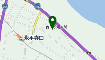 永平寺町消防本部の地図画像